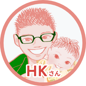 HKさん
