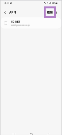 alt_txt