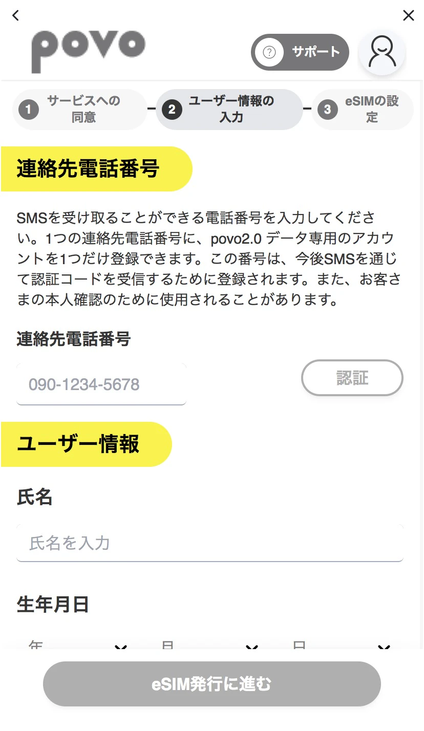 alt_txt