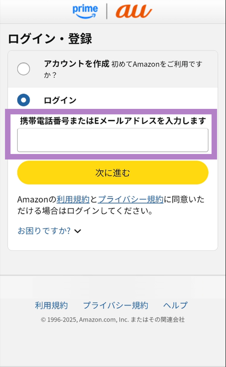 alt_txt