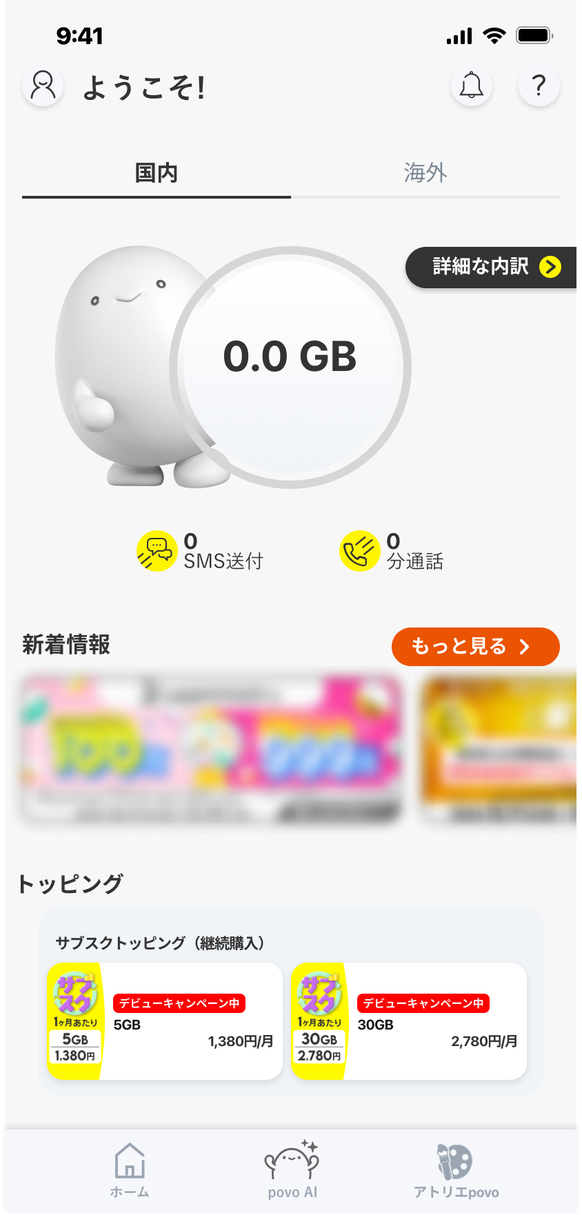 alt_txt